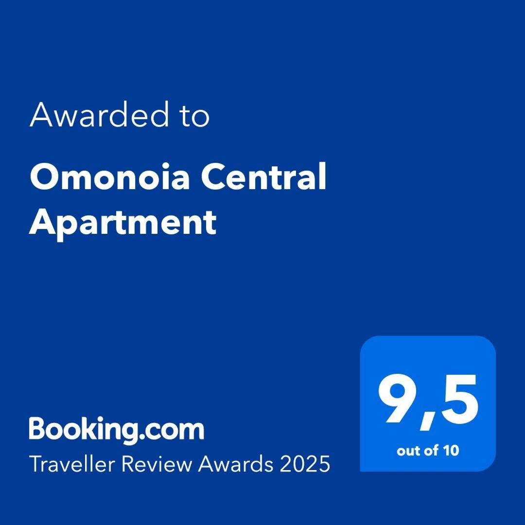 Omonoia Central Apartment Kavála Kültér fotó